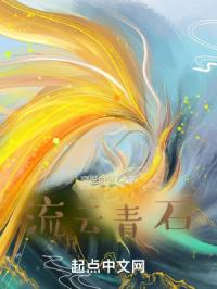 云海与灵潮