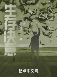 未尽天途