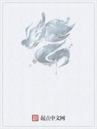 永生:分身挂机诸天
