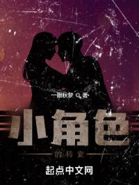 我真没有异能呀