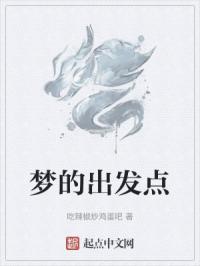 我的百年之寿