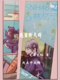 脆鲨聊天群