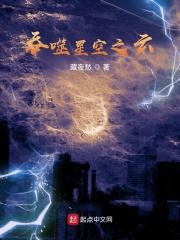 云立星空