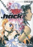 .hack／／AI　buster